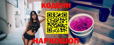 метадон Донецк