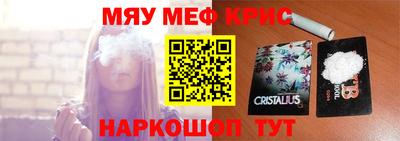 метадон Донецк