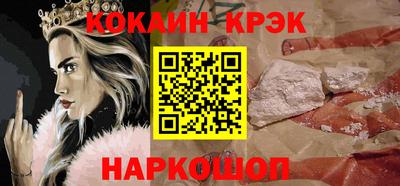 метадон Донецк