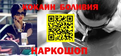 метадон Донецк