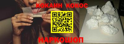 метадон Донецк
