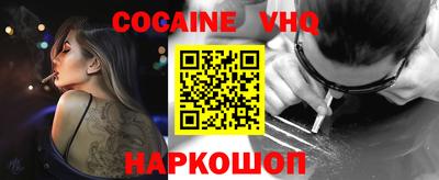 бутик Дубна