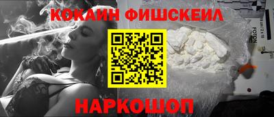 мяу мяу мука Донской