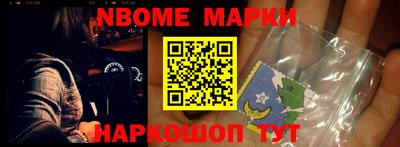 мяу мяу мука Донской