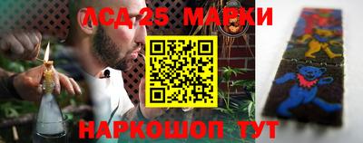метадон Донецк