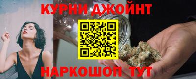 мяу мяу мука Донской