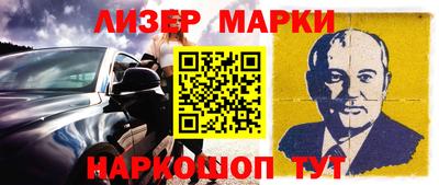 метадон Донецк