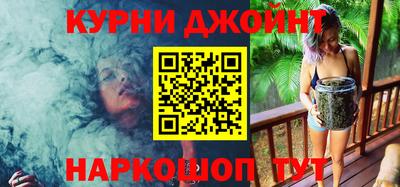 метадон Донецк