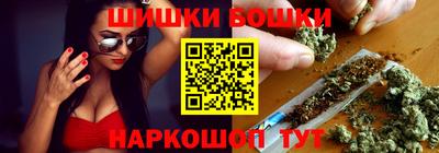 мяу мяу мука Донской