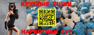 бутик Дубна