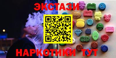 метадон Донецк