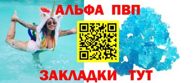 метадон Донецк