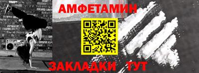 бутик Дубна