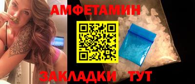 метадон Донецк