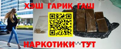 мяу мяу мука Донской