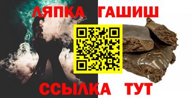 мяу мяу мука Донской