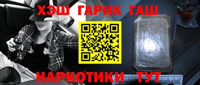 бутик Дубна