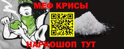 метадон Донецк