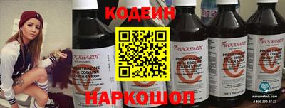 метадон Донецк